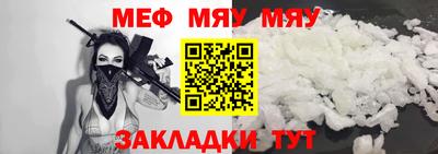 a pvp Балашиха