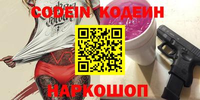 метамфетамин Кингисепп
