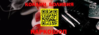 a pvp Балашиха