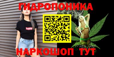 кокаин премиум Балаково