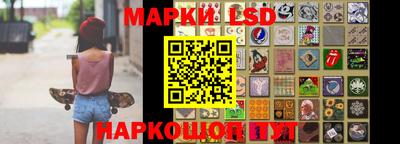 меф VHQ Балахна