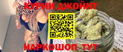 кокаин премиум Балаково