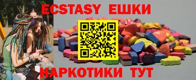 a pvp Балашиха