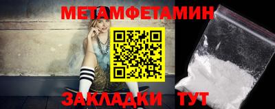 круглые Кимры