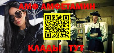 a pvp Балашиха