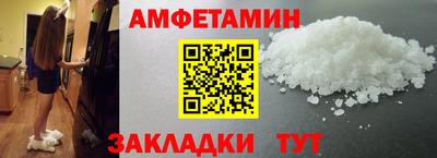 a pvp Балашиха