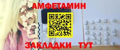 a pvp Балашиха