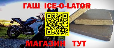 a pvp Балашиха