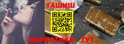 a pvp Балашиха