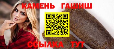 a pvp Балашиха