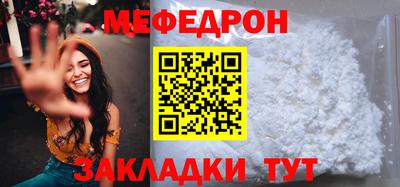 a pvp Балашиха