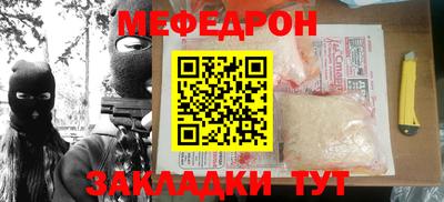 a pvp Балашиха